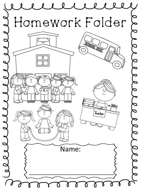 kindergarten homework folder  students  parents love