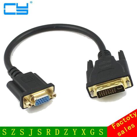 analog dvi 24 5 male to vga female monitor converter adapter cable 20cm