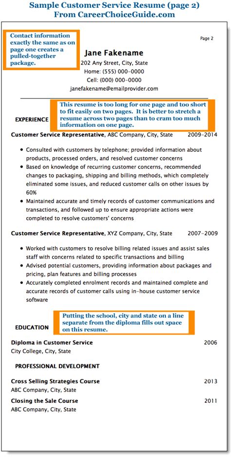 sample customer service resume