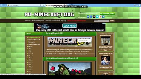 kak skachat minecraft vse versiji besplatna  leghko tutorial youtube