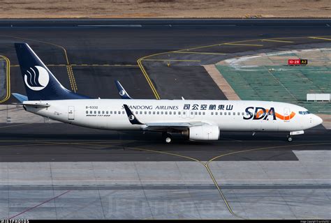 boeing  fh shandong airlines sunshy jetphotos