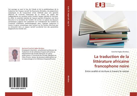 la traduction de la litterature africaine francophone noire