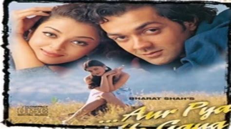 Aur Pyaar Ho Gaya 1997 Movie Bollywood Hindi Film