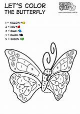 Cores 1º Atividade Inglês Fundamental Ensino Criancas sketch template