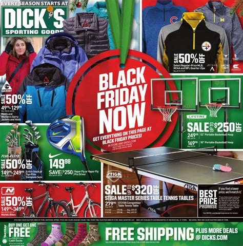 dick s sporting goods black friday 2016 deals you can shop now