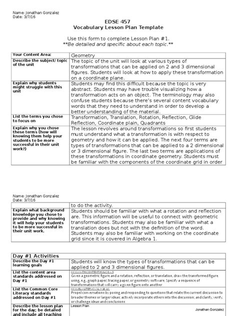 vocabulary lesson plan rationale template   lesson plan