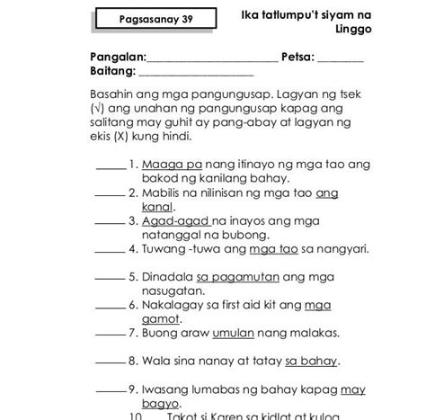 pang uri worksheets grade 1 filipino worksheets abakadaph porn sex