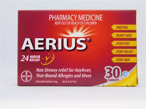 aerius tablets  exhibition pharma
