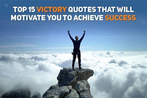 victory quotes   motivate   achieve success