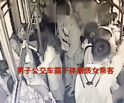 brave girl 14 puts bus pervert in a headlock after he grinded on