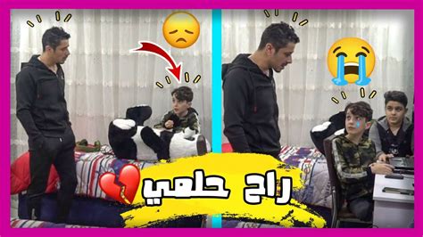 مقلب بيع القناة 😲 في ابو جبل انصدم المسكين اشترينا جن وعفاريت