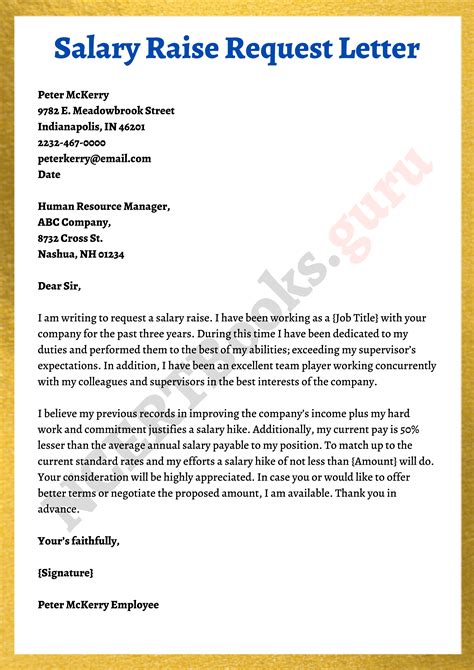 sample  salary increase request letter