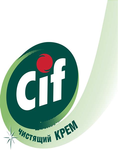 cif logo png transparent svg vector freebie supply