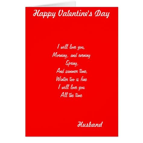 husband romantic valentine s day greeting cards zazzle