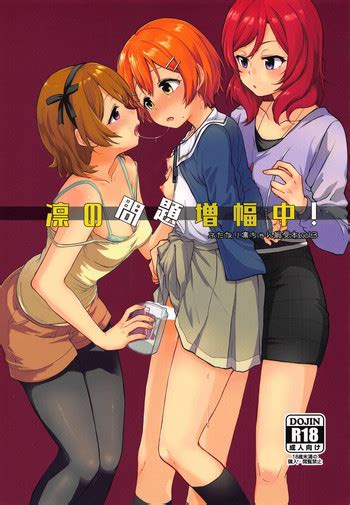 Rin No Mondai Zoufukuchuu Nhentai Hentai Doujinshi And Manga