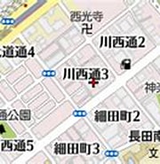 Image result for 兵庫県神戸市長田区川西通. Size: 180 x 99. Source: www.mapion.co.jp