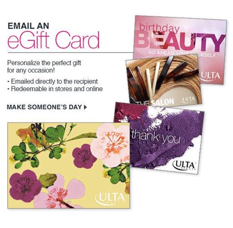 gift cards ultacom cosmetics fragrance salon  beauty gifts