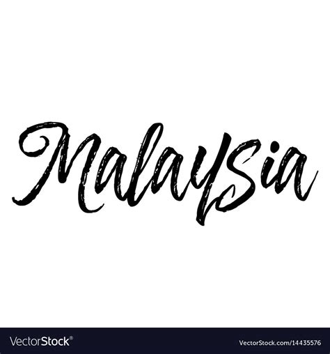 malaysia text design calligraphy royalty  vector image
