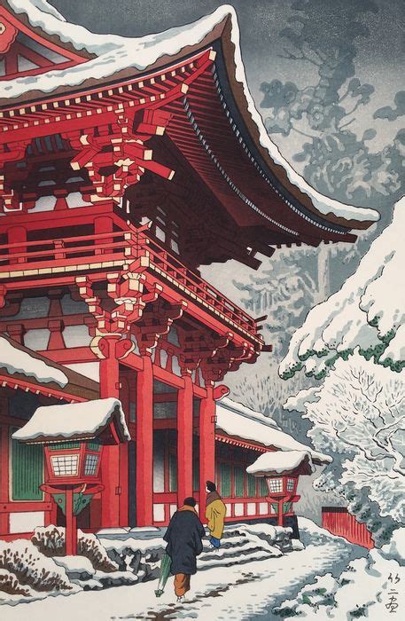 origineel houtblok print gepubliceerd door unsodo asano catawiki japanese art prints