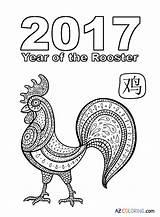 Coloring Rooster Year Pages Chinese Happy Print Library Clipart Printable Dierenriem Collection Choose Board Bord Kiezen Popular sketch template