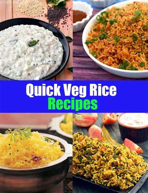 quick veg rice recipes  dinner background