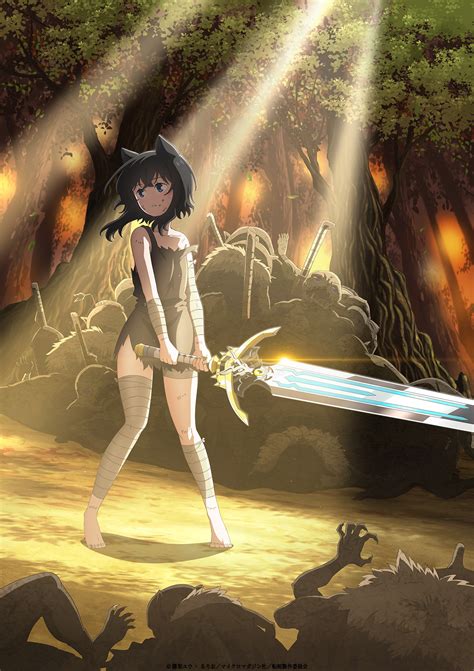 reincarnated   sword anime   trailer  visual september  premiere date anime corner