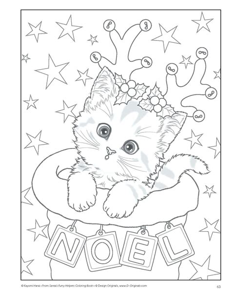 kitten coloring  book page digital drawing illustration etnacompe