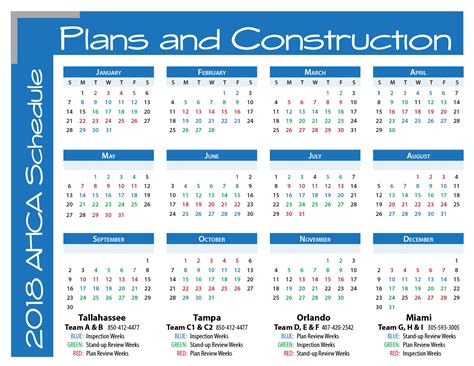 ahca plans  construction  schedule calendar