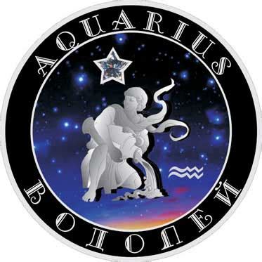 aquarius horoscope  astrology