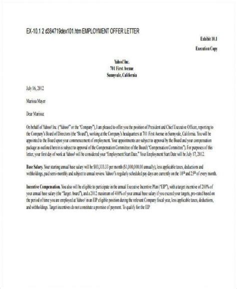 browse    employer rescind offer letter template