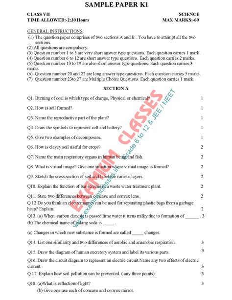 class  science sample paper   important questions