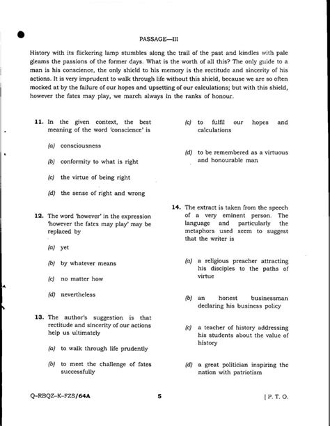 format  question paper