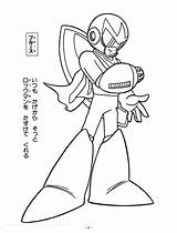 Rockman Archive Megaman Coloring sketch template