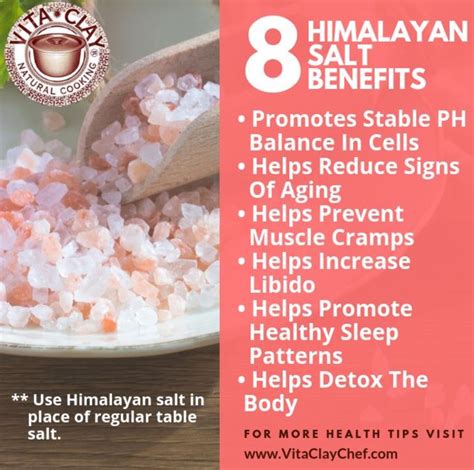 benefit  himalayan pink salt
