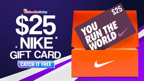 nike gift card getfreebiestodaycom