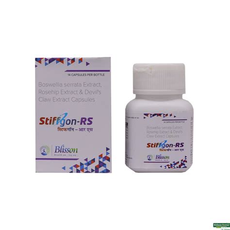 buy stiffgon rs  capsules    prices wellness