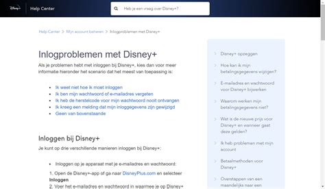 disney  inloggen code