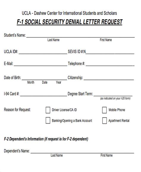 sample social security request forms  ms word