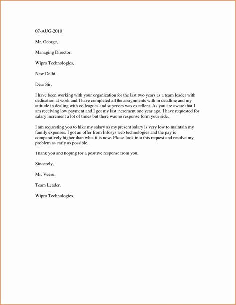 salary increase letter template luxury sample increment letter format