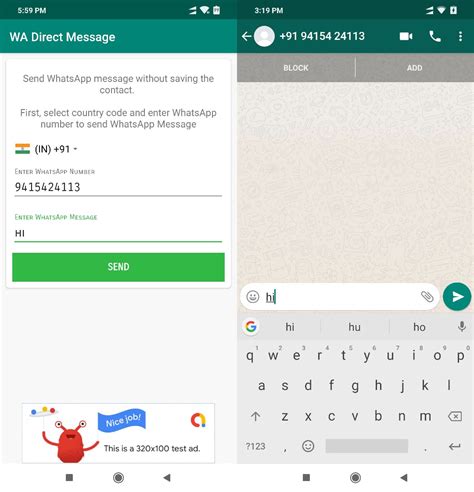 whatsapp direct message send message  saving contact