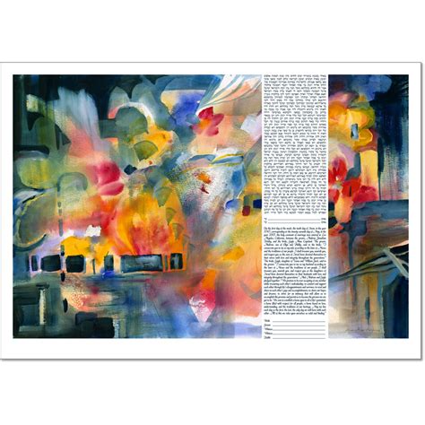 Mp Artworks Art For Love And Life Abstraction Ketubah Standard Edition