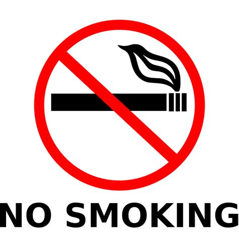File No Smoking Sign Svg Wikipedia