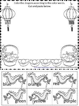 chinese  year coloring pages  sues study room tpt