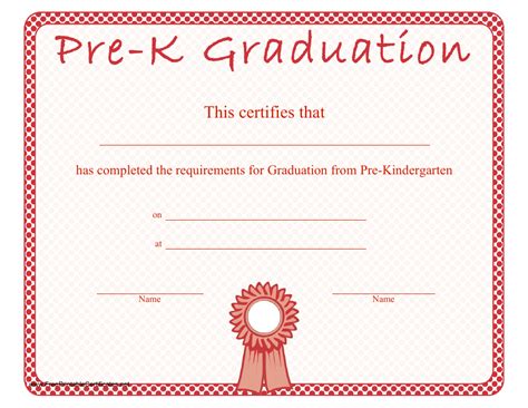 pre  graduation certificate template  printable
