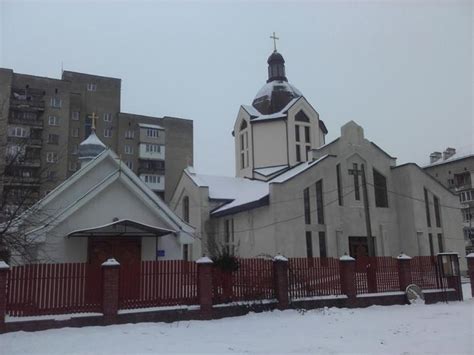 church   holy trinity ivano frankivsk