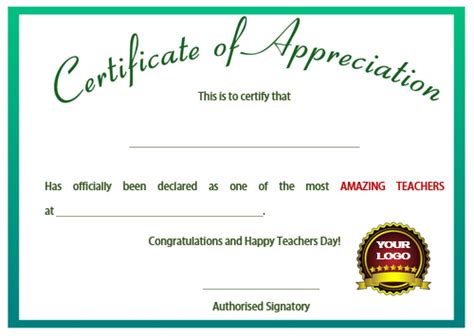 printable certificates  appreciation  teachers  teacher
