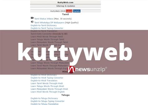 kuttywebcom  kuttywap kuttyweb songs tamil hindi malayalam telugu  kannada