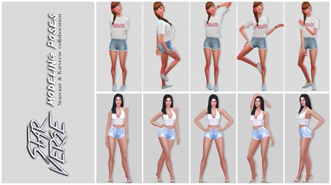 cc  model poses sims  couple poses sims
