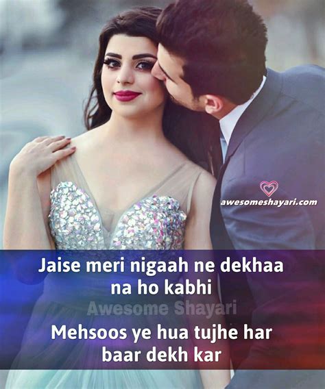 love shayari new romantic shayari quotes for facebook whatsapp