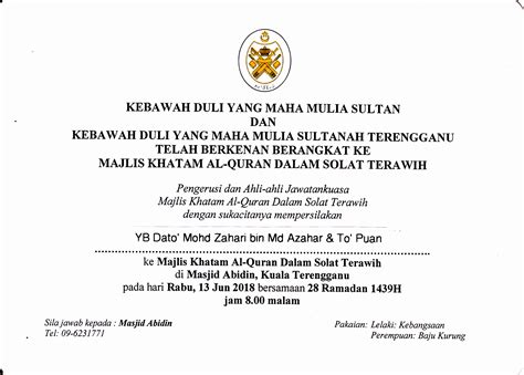 Pejabat Setiausaha Kerajaan Terengganu Pengurusan Majlis Dan Protokol